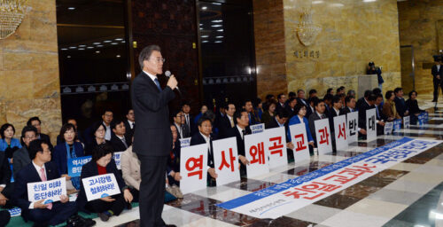 Opposition head: S.Korean govt. adapts ‘N.Korean’ textbook policy