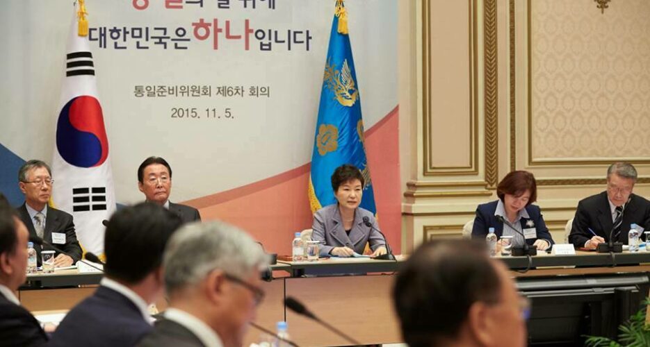 Unification Preparation Council talks micro-finance for N.Korean business