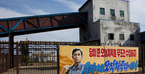 S.Korean SMEs skeptical of investment in N.Korea