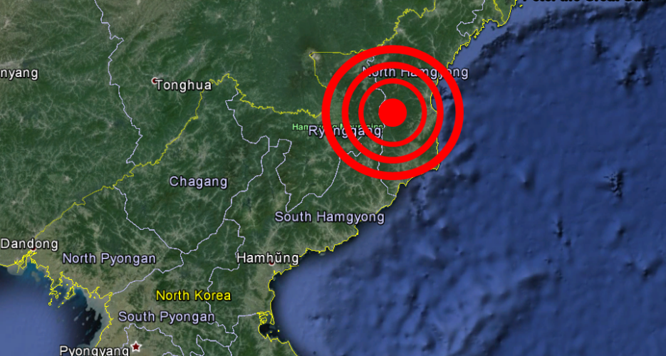 Artificial earthquake, probable nuclear test, detected in North Korea