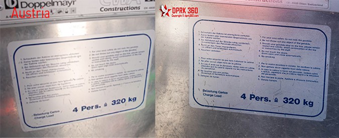 Comparison of the labels inside the gondola. Source (left): NK News, (right) DPRK 360