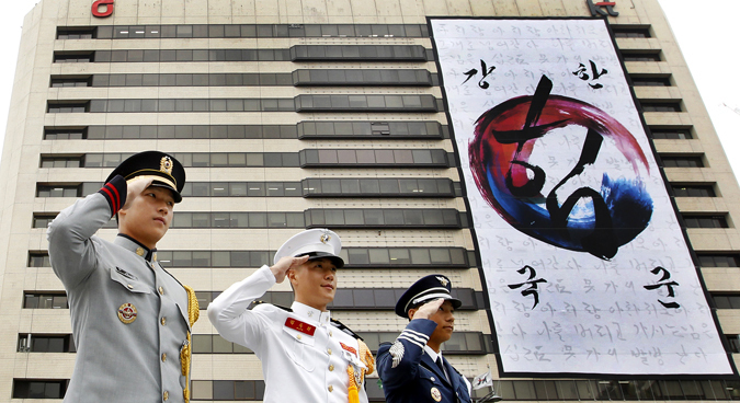 Korea Military Academy considers resuming ‘unification’ motto