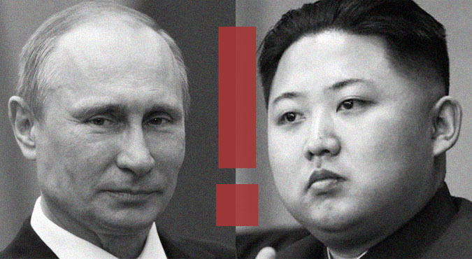 How Russia-North Korea relations have recently surprised observers