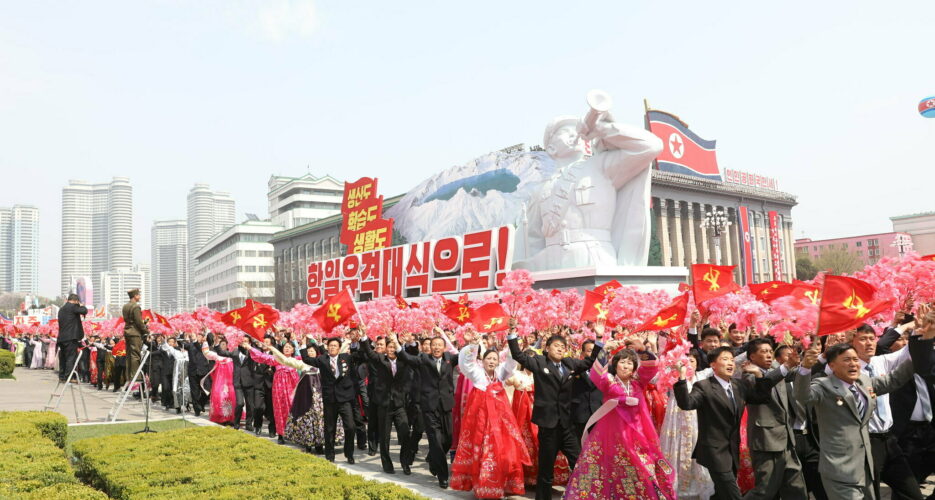 N.Korea launches 70-day ‘battle’ to prepare party congress