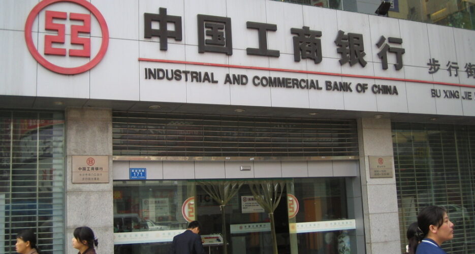 Chinese bank freezes N.Korean accounts: Donga Ilbo