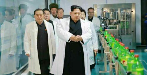 N.Korean leadership activity follows Byungjin Line in January