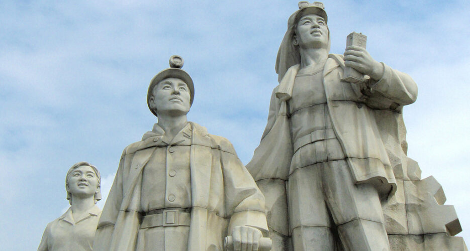 North Korea’s Juche: Myth or meaningful?