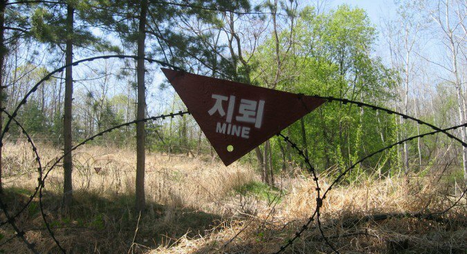 Foreign worker steps on landmine at inter-Korean border area