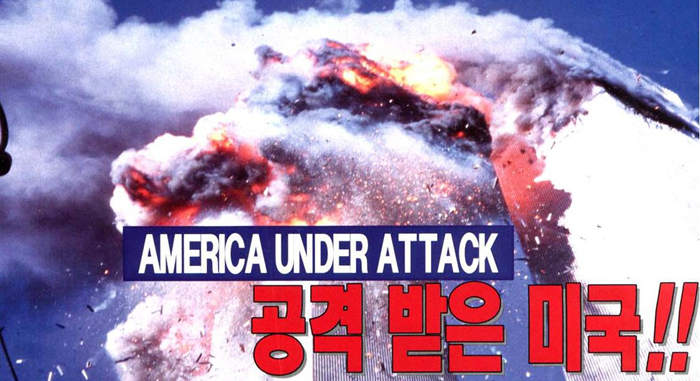 North Korea says its attacks will be worse than September 11