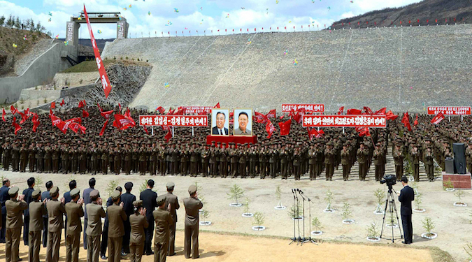 Paektusan Hero Youth Power Station Operational: KCNA