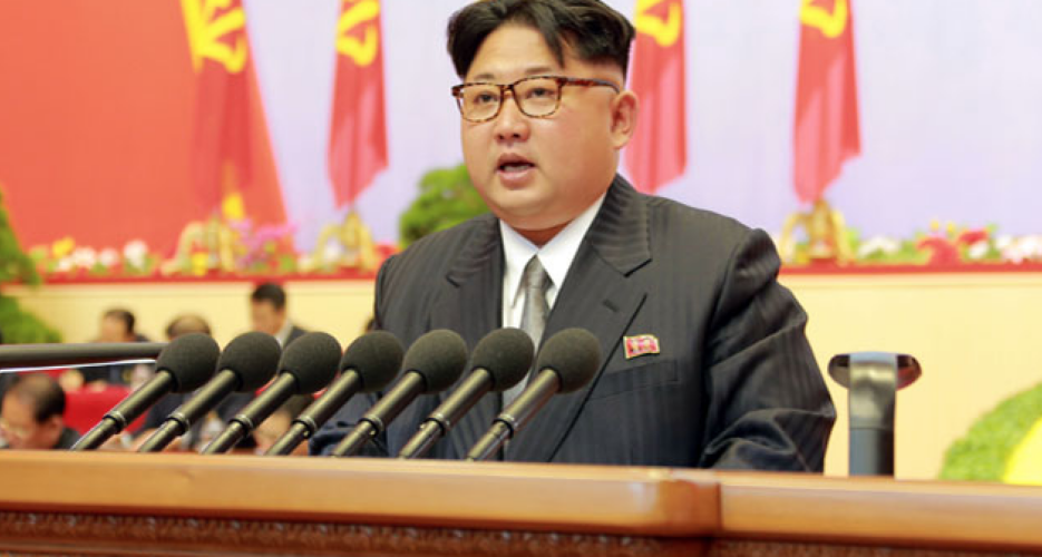 Kim Jong Un given new title as Congress concludes