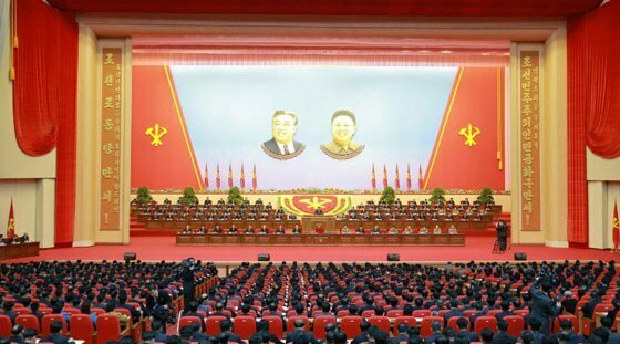 N.Korea organizes assembly to specify Party Congress goals