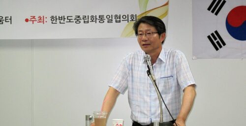 Life as Unification Minister: former minister Ryoo speaks