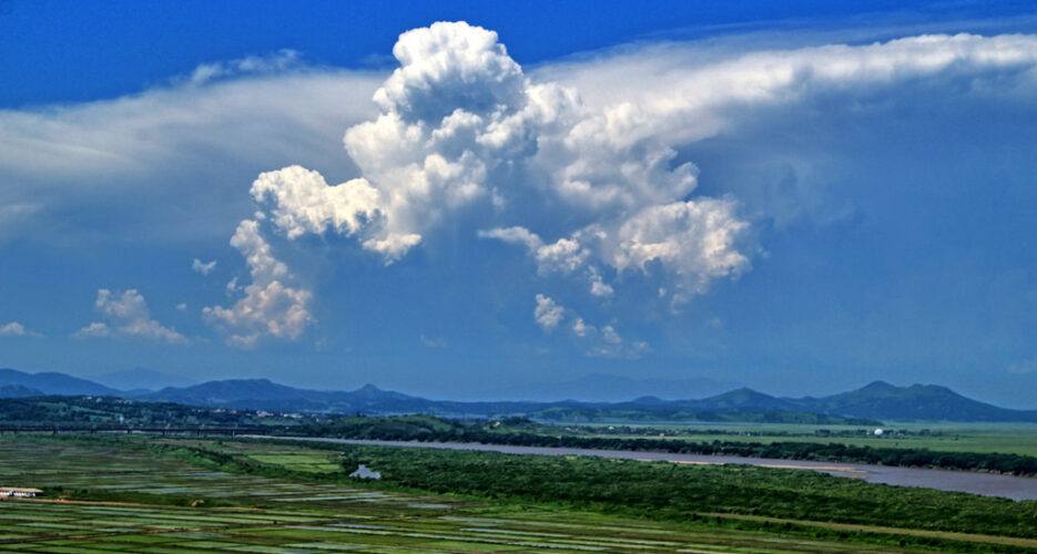 New customs office on China-N.Korea border nearly complete