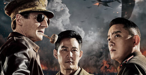 Film Review: Operation Chromite