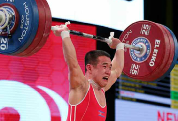 North Korea wins its first medal of 2016 Olympics