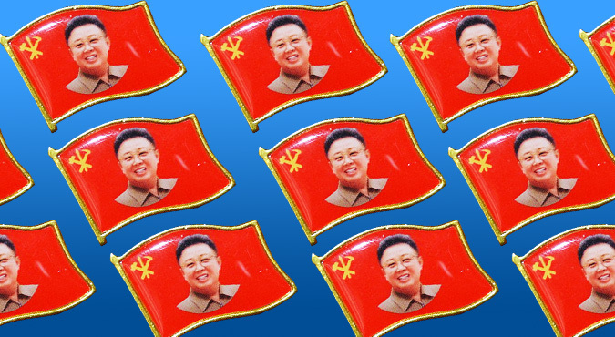 Kim Jong Il badges found in Incheon fake: South Korean media