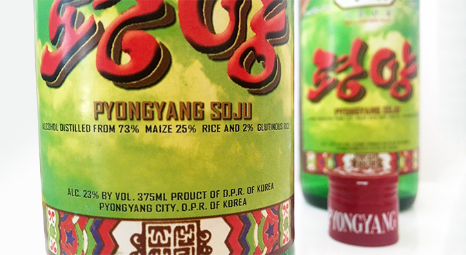 The great North Korean soju fiasco: Inside the curious case of Steve Park