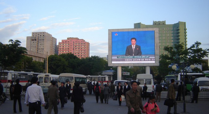 north korea tv photo