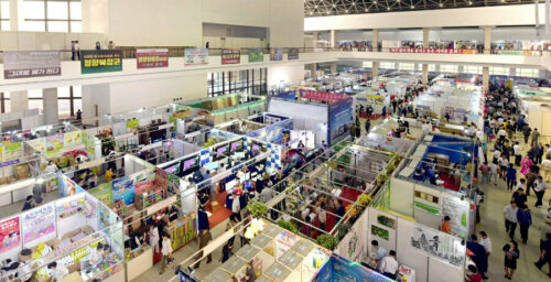 Pyongyang international trade fair wraps up with 250+ companies present