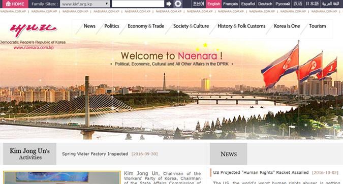 North Korea overhauls its online media outlets