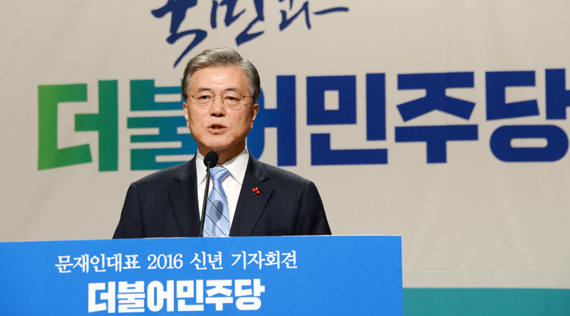 S.Korean presidential candidate embroiled in espionage accusations