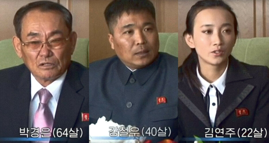 Three more re-defectors seen on N.Korean propaganda outlet