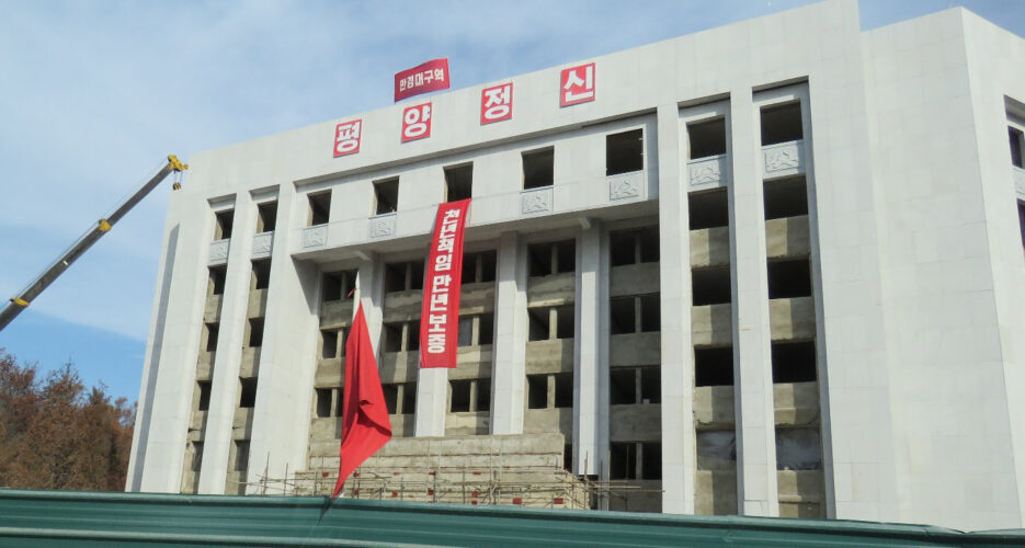 New government building almost complete in Pyongyang