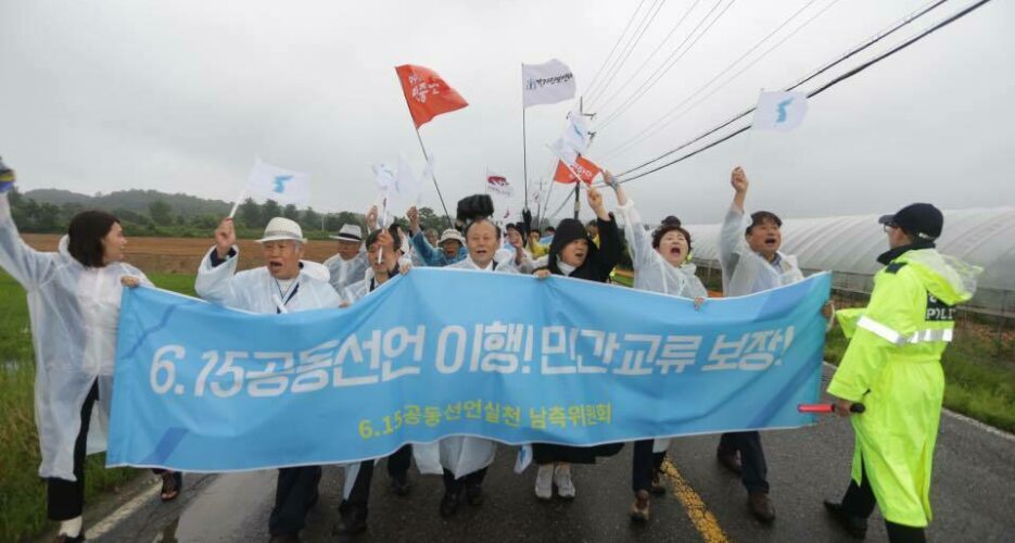 S.Korean civic group to meet N.Korean officials in China