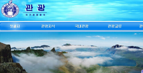 North Korea launches intranet-based tourism promotion website