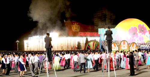 In pictures: Pyongyang celebrates Day of the Sun with mass dance