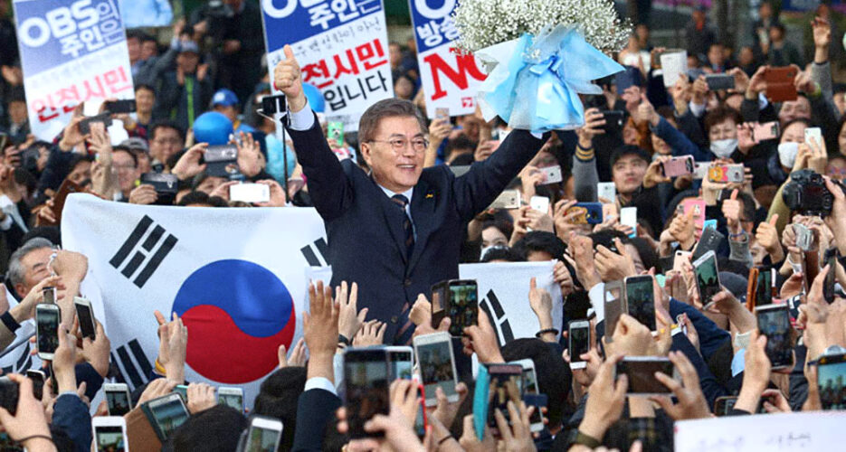 Sunshine 2.0? Moon Jae-in’s new inter-Korean policies, in summary