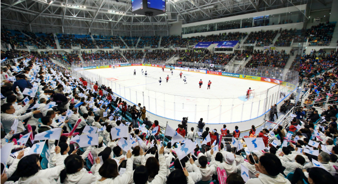 How South Korean fans felt about an inter-Korean ice hockey match