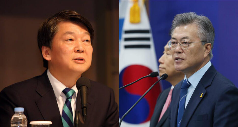 S. Korean presidential candidates oppose preemptive strikes on North