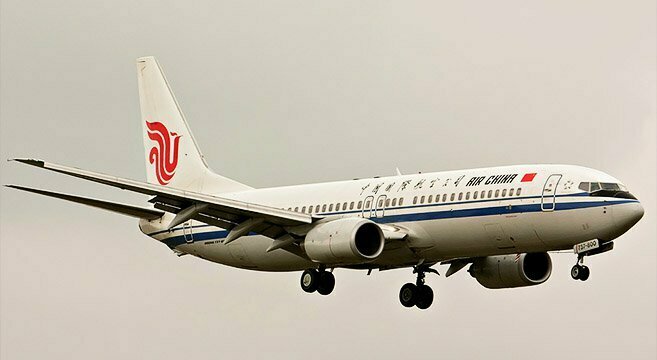 Air China to renew Beijing-Pyongyang service on May 5