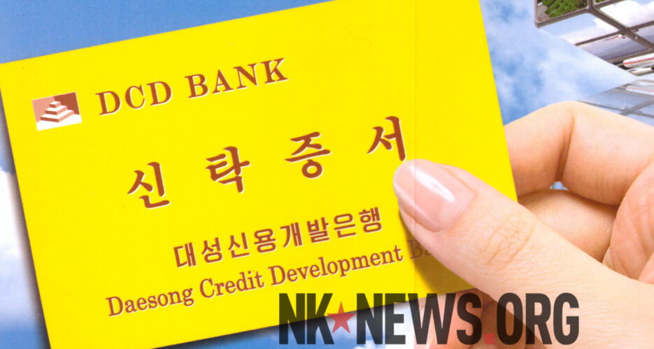 North Korean bank blacklisted by OFAC now providing trust fund services: leaflet