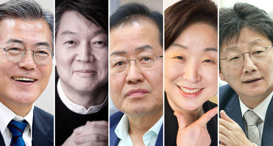 Cheollima Civil Defense releases open letter to ROK presidential candidates