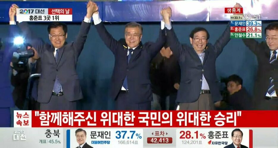 Moon Jae-in claims victory in South Korea’s Presidential election