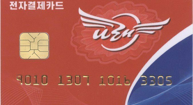 Mobile phone-based foreign currency payments now available in N. Korea: photo