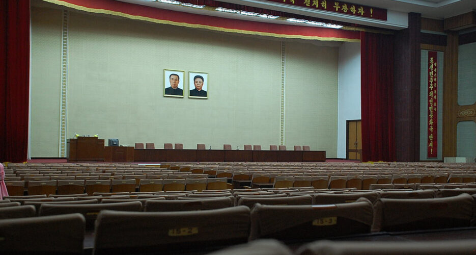 The personality cults of Kim Il Sung and Kim Jong Il: a brief history