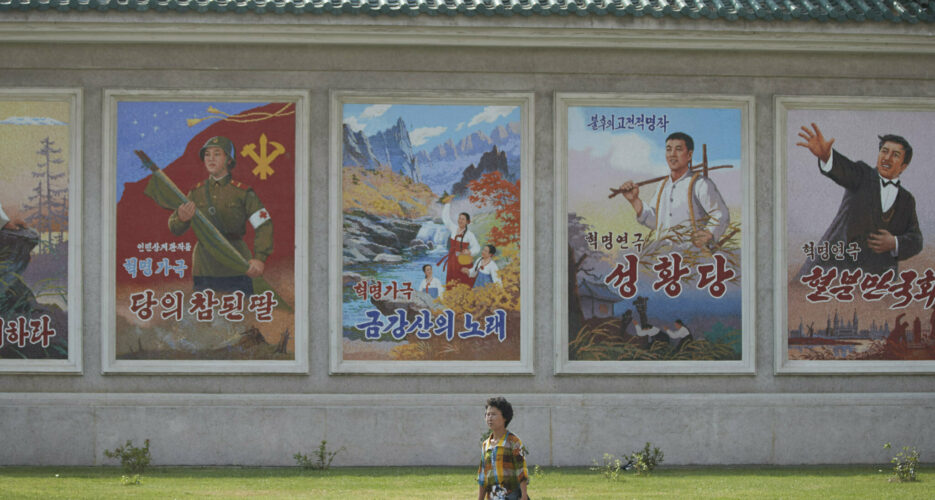 “Friendship movies”: Chinese characters in North Korean film