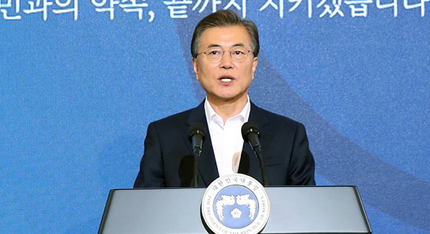 S. Korea will take initiative in humanitarian dialogue with DPRK, says President