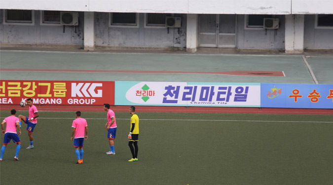 Foreign advertisers, sponsors invited to North Korean sports fixture