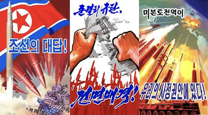 New DPRK posters show North Korean ripping up new UNSC resolution