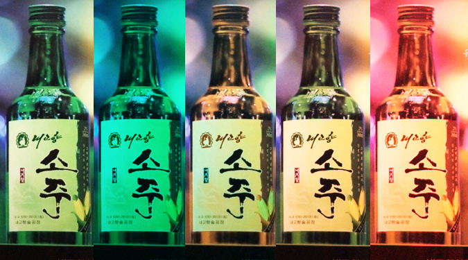 North Korean conglomerate-style company now selling alcohol: photos