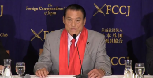 Inoki calls for Japan-North Korea dialogue after 32nd DPRK trip