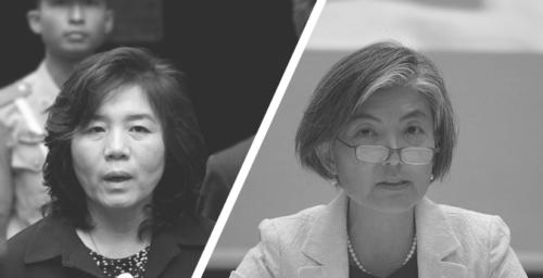 The women who will lead the two Korea’s nuke negotiation teams