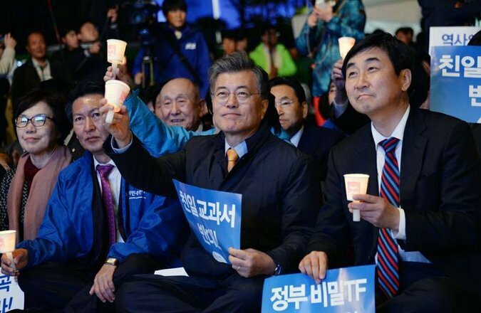 Why Moon Jae-in’s “Sunshine 2.0” isn’t working