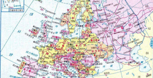 North Korean atlas shows Crimea as part of Russia