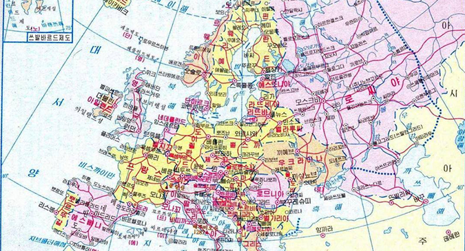 North Korean atlas shows Crimea as part of Russia